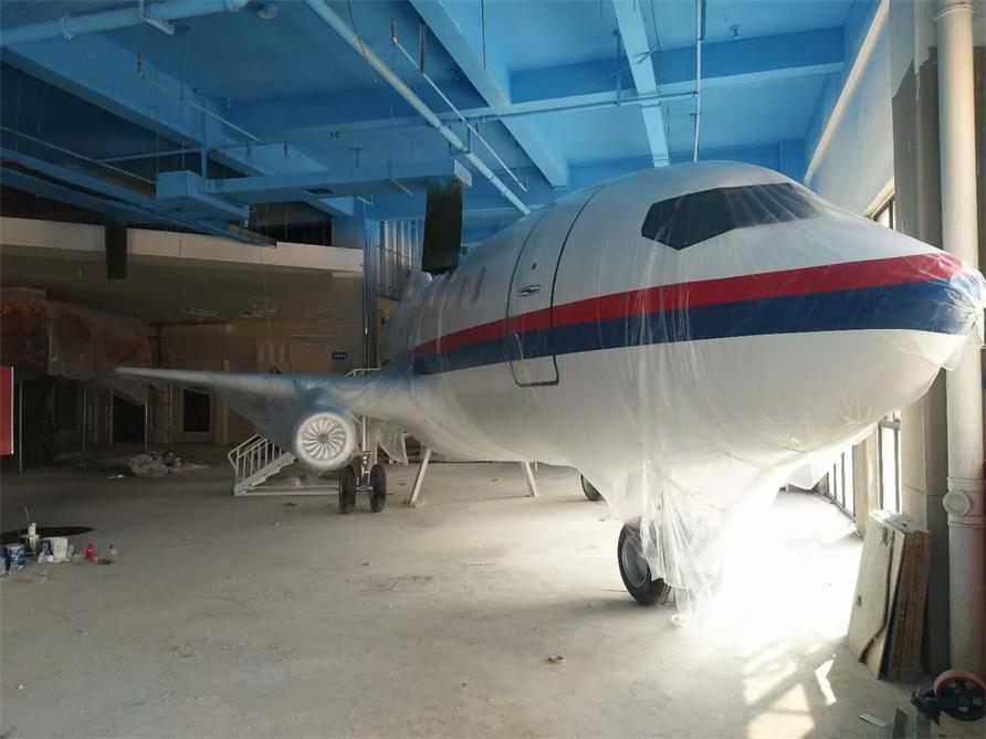 长白朝鲜族自治县飞机模拟仓
